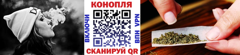 Цена Тетюши АМФЕТАМИН  Мефедрон  Конопля  МЕТАДОН  Кокаин 