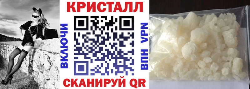 закладки  Тетюши  АМФ 97% 