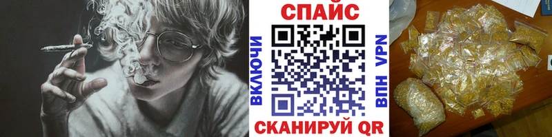 как найти   Тетюши  БУТИРАТ BDO 