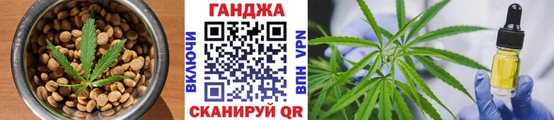Canna-Cookies марихуана  гидра ТОР  Тетюши 