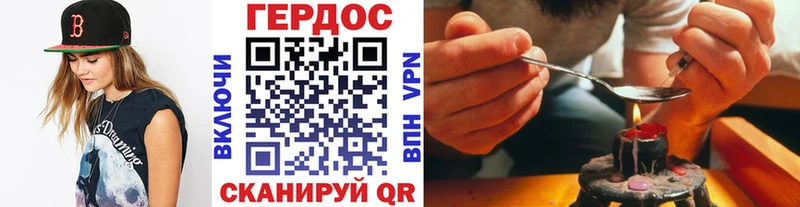 ОМГ ОМГ вход  Тетюши  ГЕРОИН Афган 