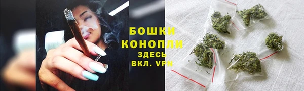 COCAINE Абдулино
