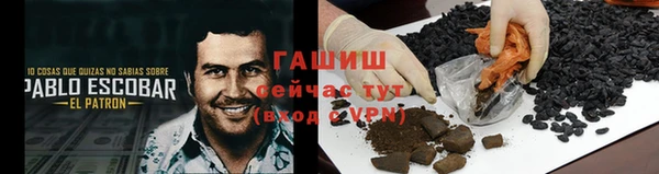 винт Алексеевка