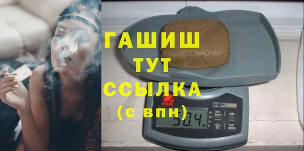 винт Алексеевка