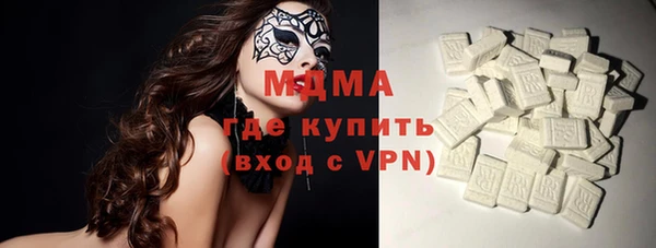 меф VHQ Алексин