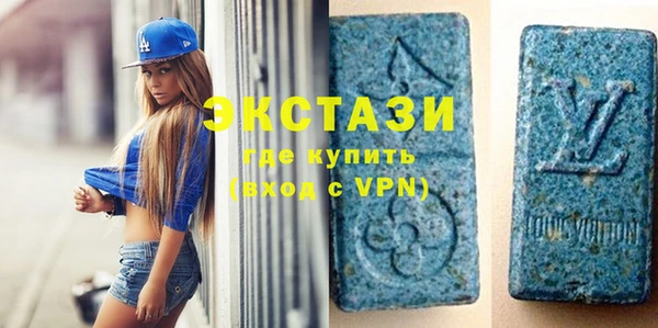 COCAINE Абдулино