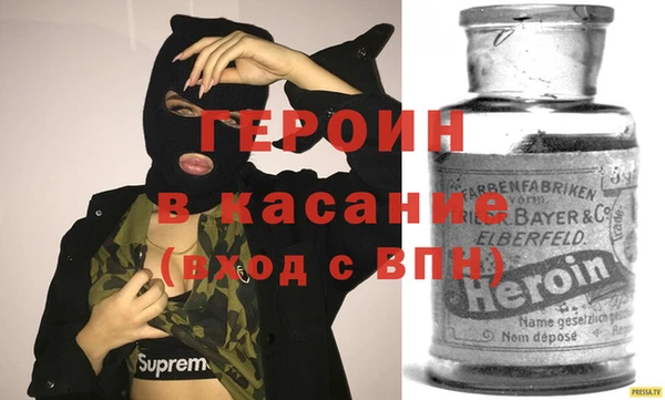 jwh Алзамай