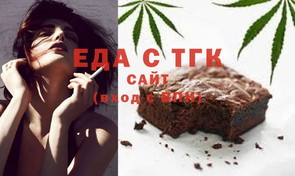 COCAINE Абдулино