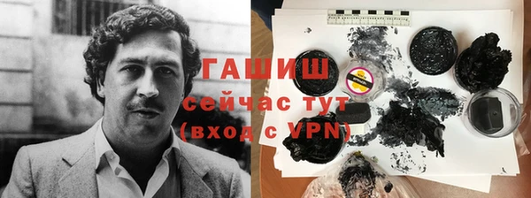 винт Алексеевка