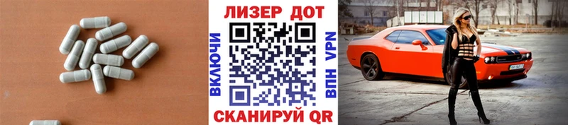 где найти наркотики  Тетюши  LSD-25 экстази кислота 