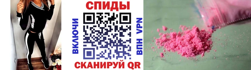 ссылка на мегу вход Тетюши Первитин Декстрометамфетамин 99.9%